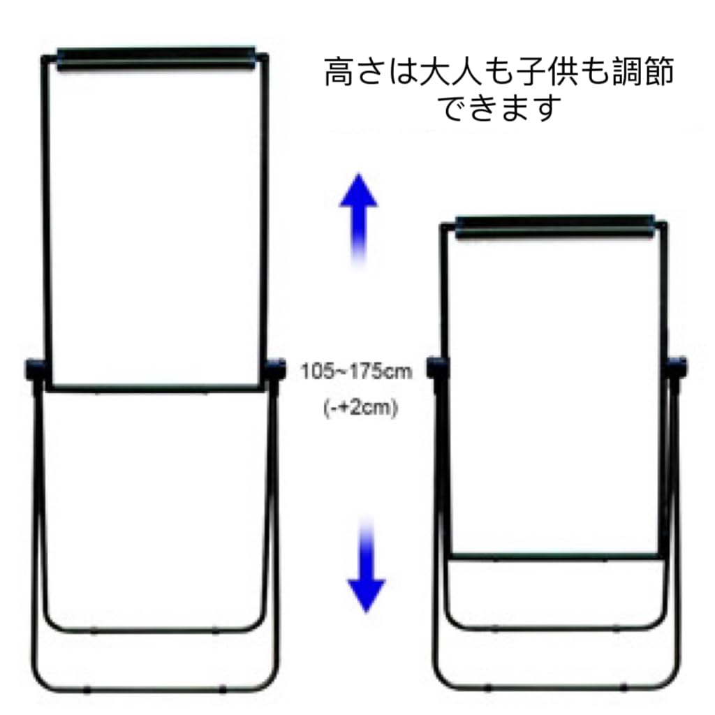 ホワイトボード（両面使用可能） Amazon.co.jp: XIWODE 磁気ホワイトボード 両面使用可能